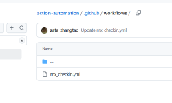 Featured image of post 一个自动签到的py并且使用github action每日执行