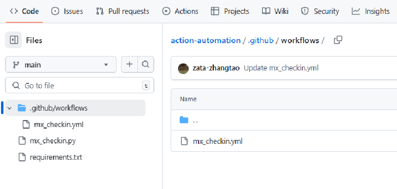 Featured image of post 一个自动签到的py并且使用github action每日执行