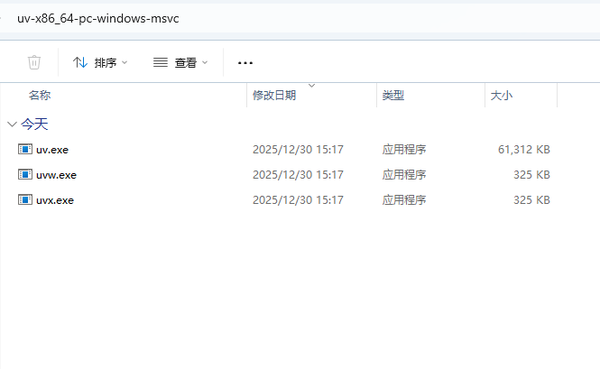 解压之后是这三个文件