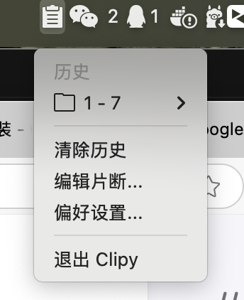 Use screenshots