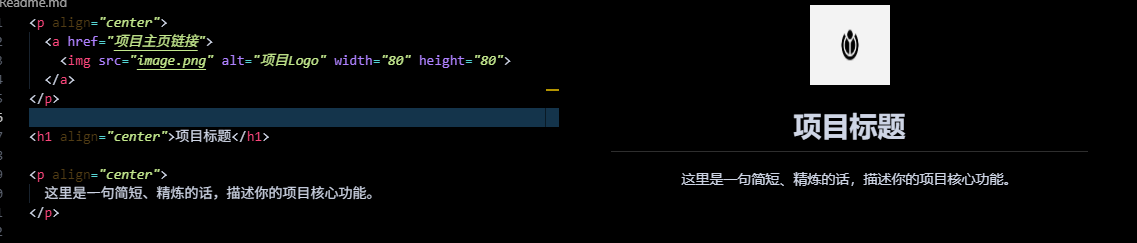 project title
