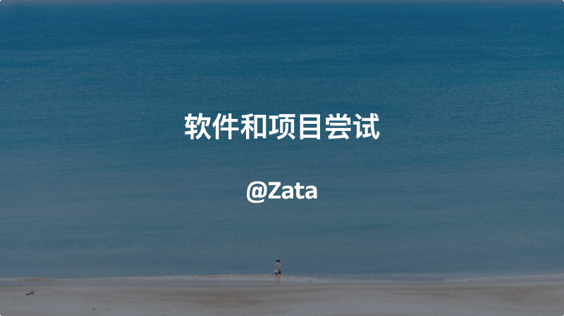 Featured image of post 网页内容变化监控项目
