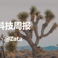 【25年12周】