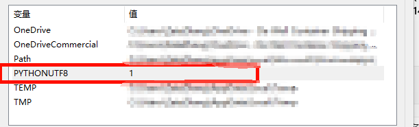 pythonutf8