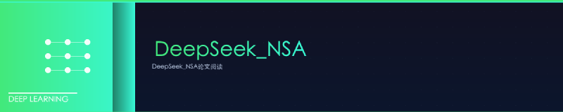 Featured image of post DeepSeek_NSA