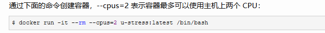 CPU数量