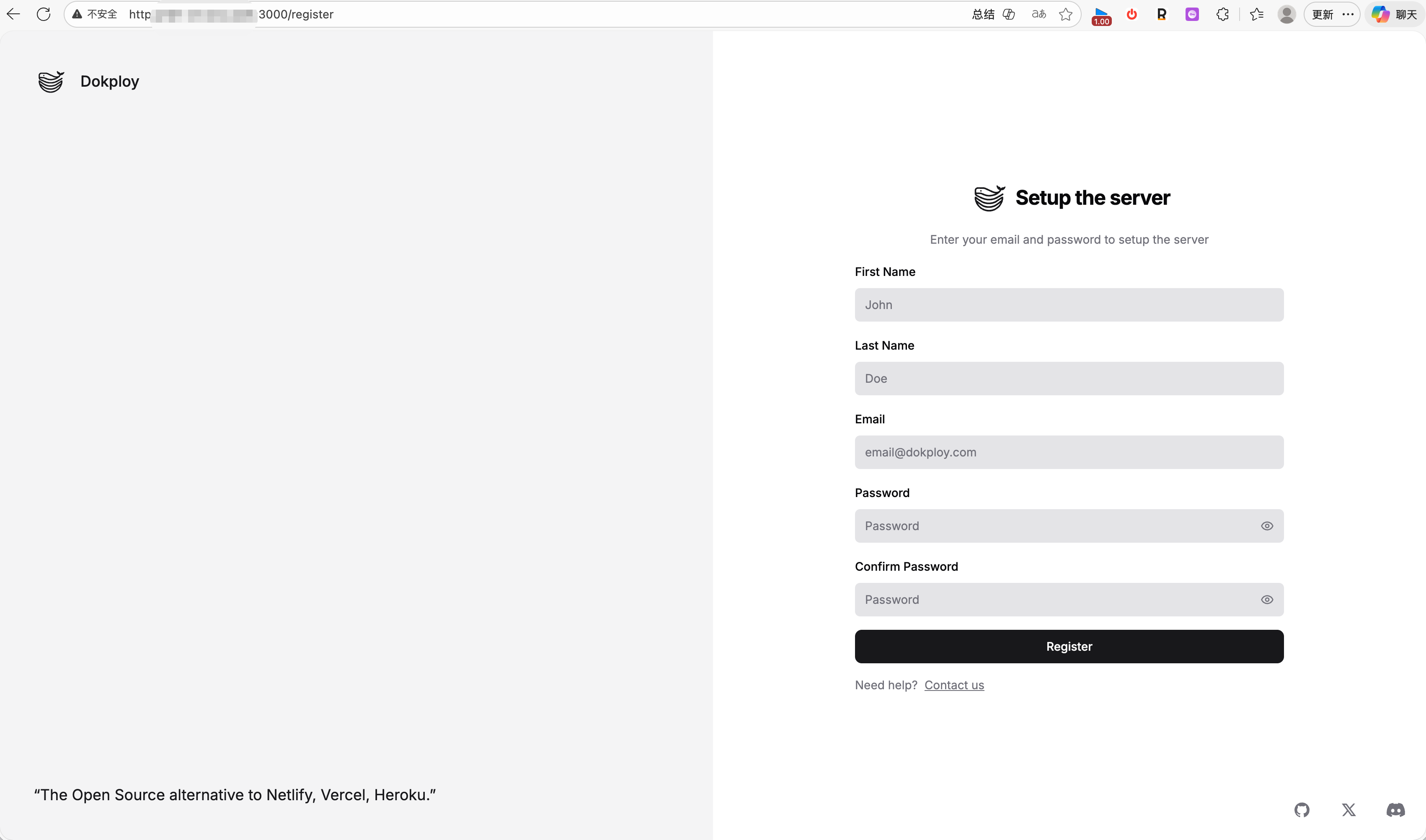 安装完成之后的管理员注册界面