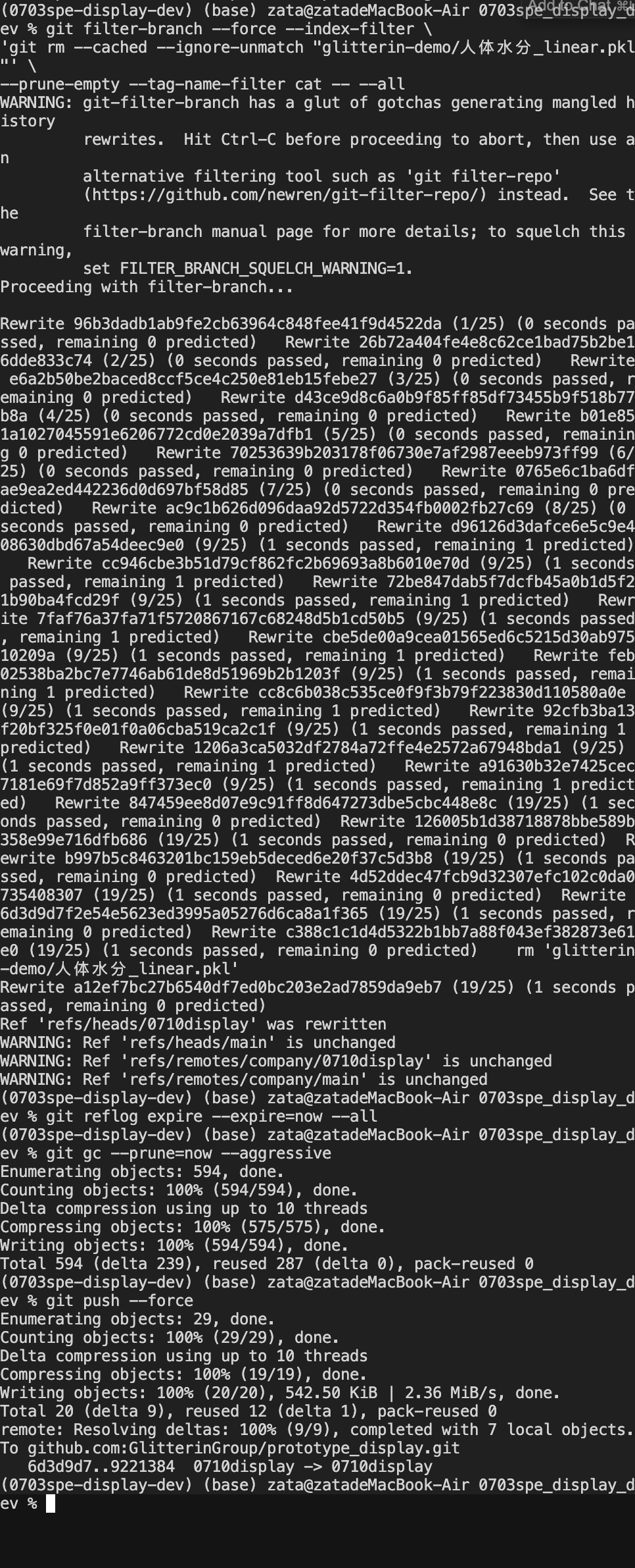 git filter-branch