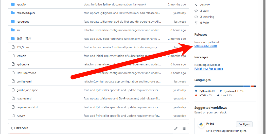 github release