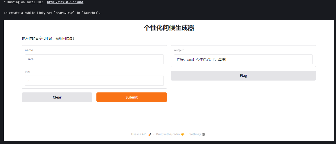 alt text