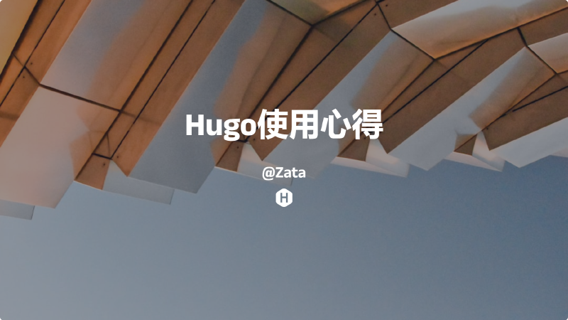 Featured image of post 1-hugo安装使用