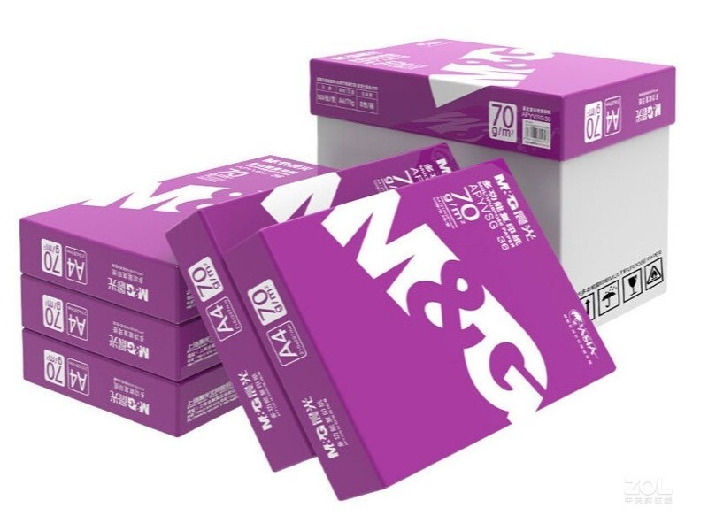 紫晨光产品包装:APYVSG36,A4、70g