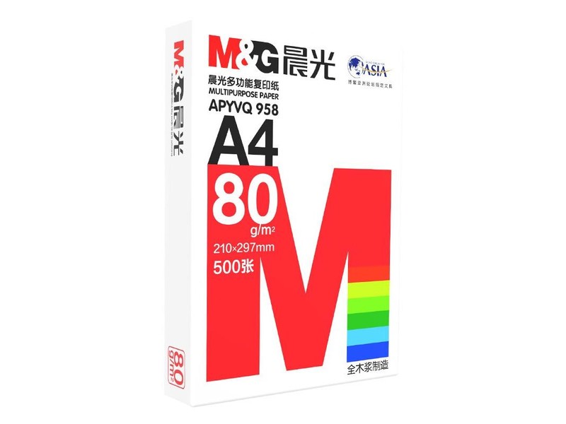 红晨光产品包装:APYVQ958,A4、80g