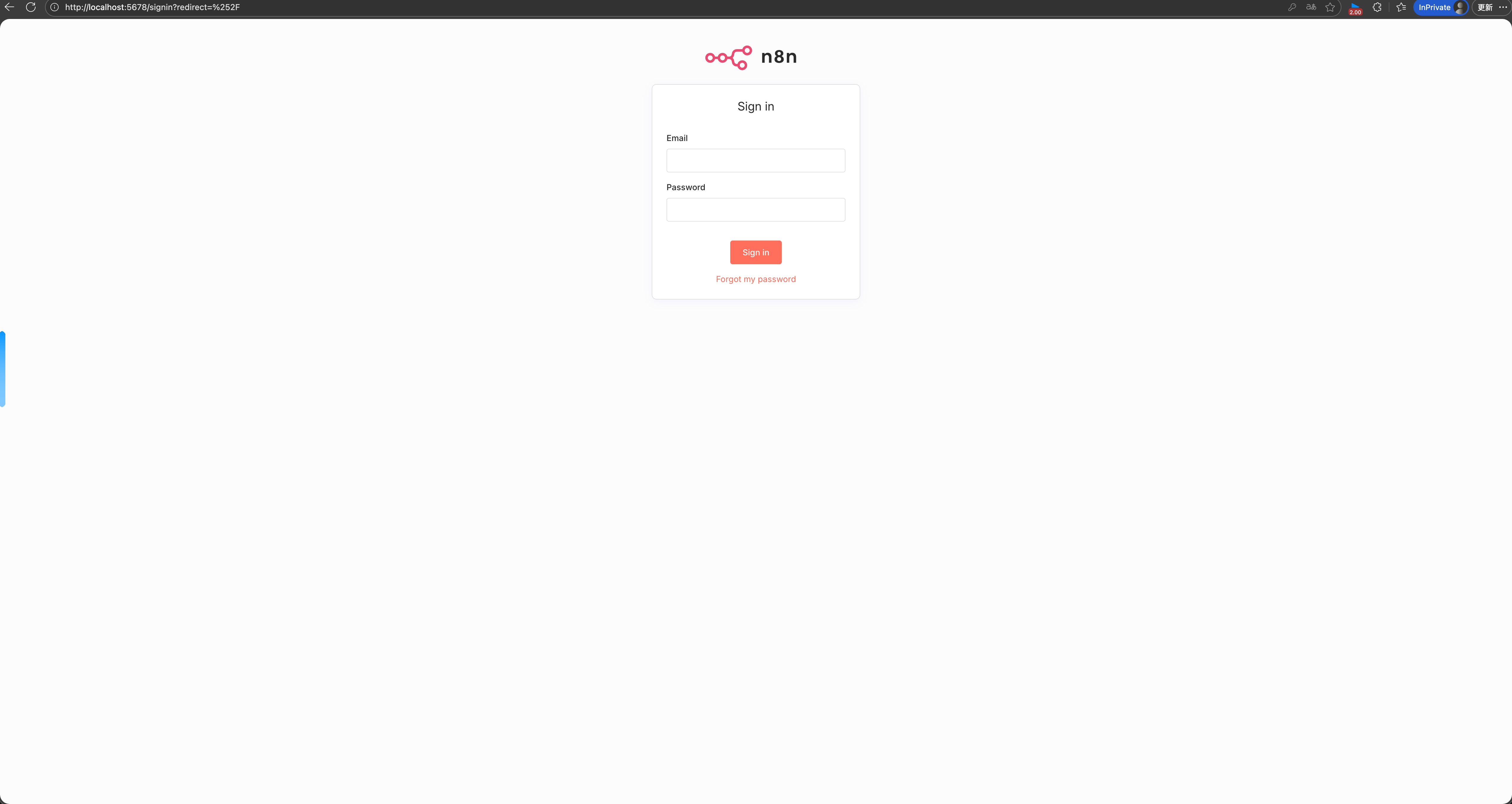 访问5678端口，随便输入邮箱密码即可注册