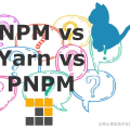 npm使用教程
