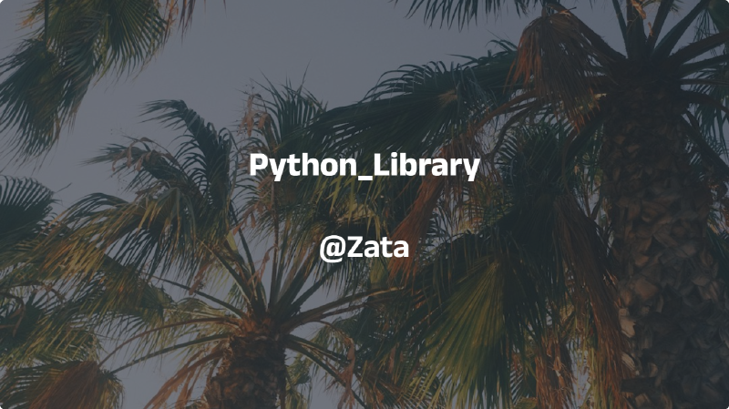 Featured image of post python开发环境配置指南