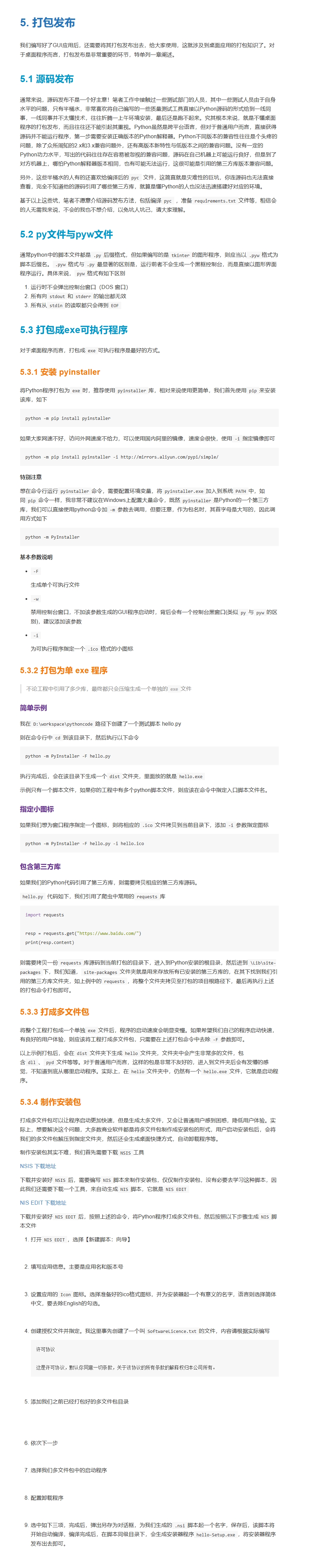 alt text