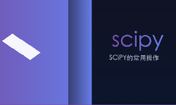Featured image of post scipy