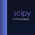scipy