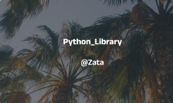 Featured image of post toml_usage_tutorial
