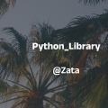toml_usage_tutorial