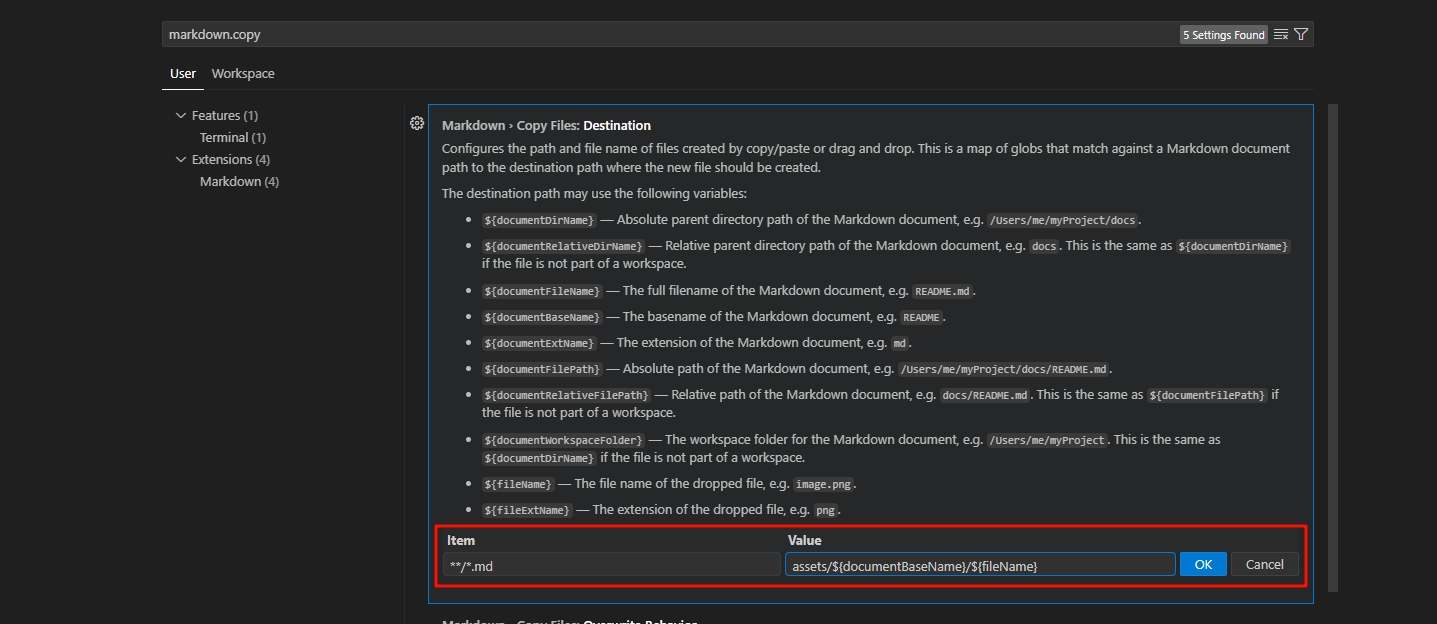 vscode写markdown插入图片时放在指定目录